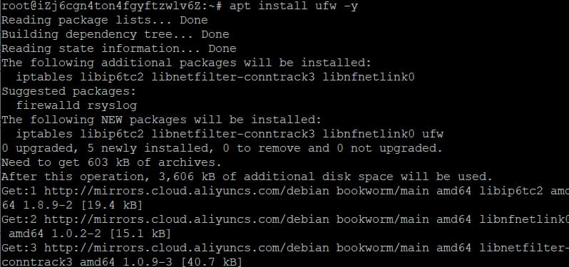 wordpress-tutorial-06-apt-install-ufw