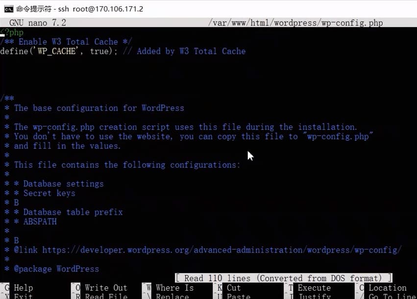 wordpress-tutorial-06-editing-wp-config-1