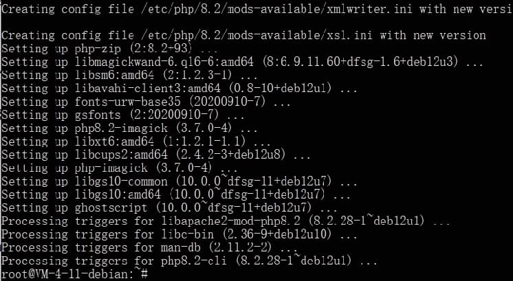 wordpress-tutorial-06-install-more-php-modules