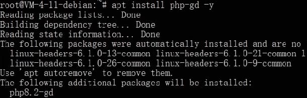 wordpress-tutorial-06-install-php-gd