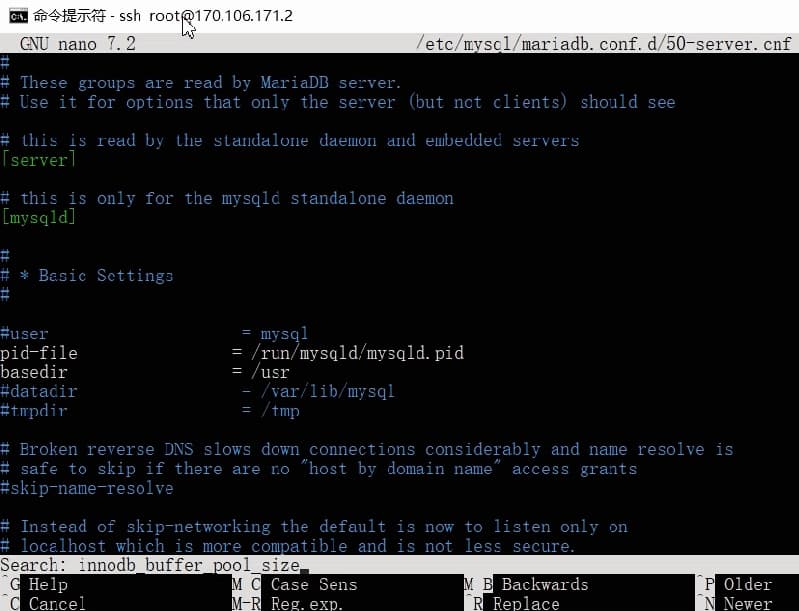 wordpress-tutorial-06-mysql-server-settings-1
