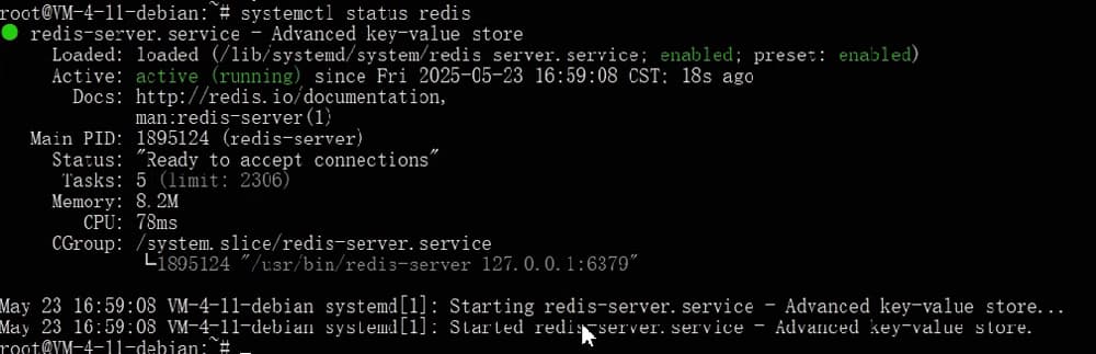 wordpress-tutorial-06-systemctl-status-redis
