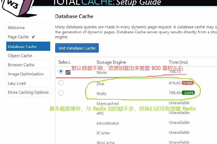 wordpress-tutorial-06-w3-total-cache-database-cache