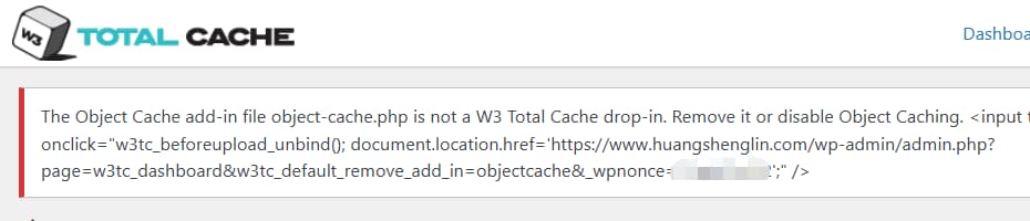 wordpress-tutorial-06-w3-total-cache-obejct-cache-error