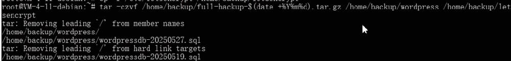 wordpress-tutorial-07-backup-final-files