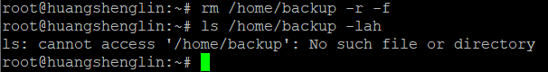 wordpress-tutorial-07-ls-home-backup-after-remove