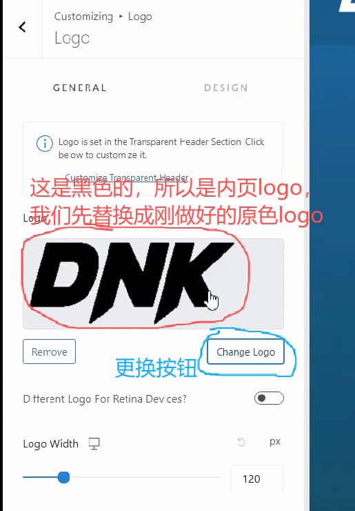 wordpress-tutorial-08-change-inner-page-logo-1