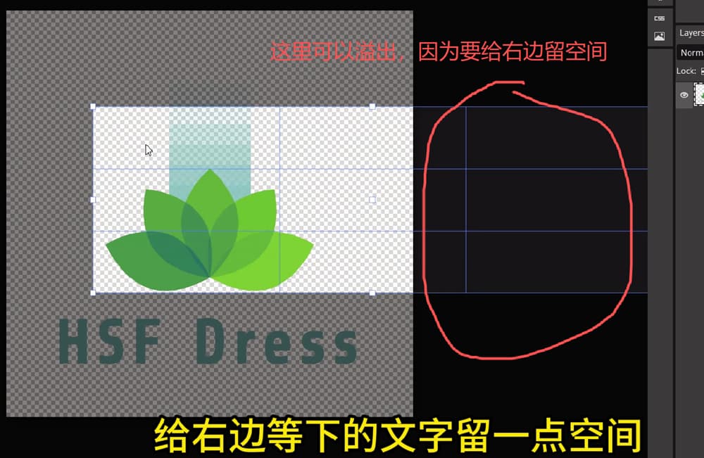 wordpress-tutorial-08-crop-preview-logo-part-1