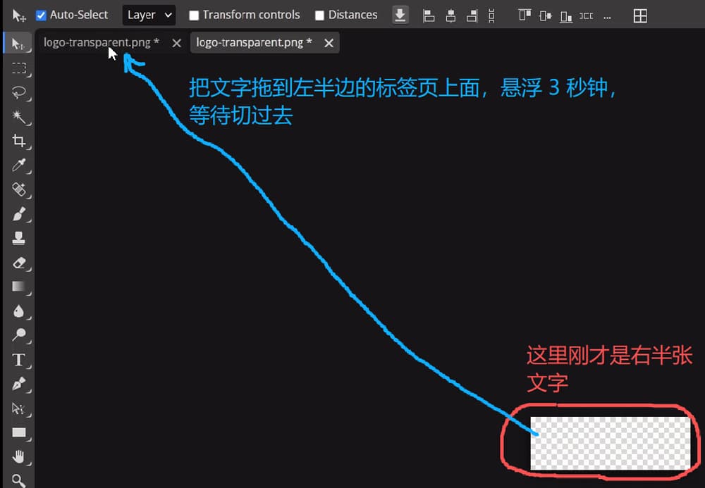 wordpress-tutorial-08-drag-character-to-logo-layer