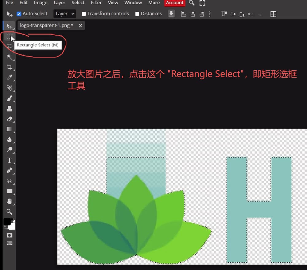 wordpress-tutorial-08-rectangle-select