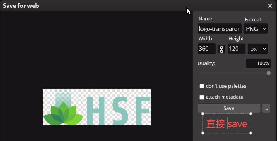 wordpress-tutorial-08-save-logo