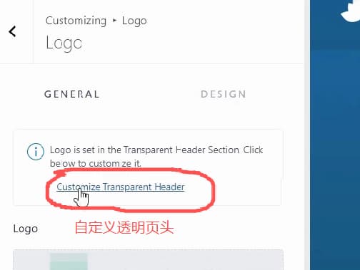 wordpress-tutorial-08-customize-transparent-header
