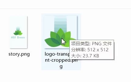 wordpress-tutorial-08-size-of-cropped-favicon