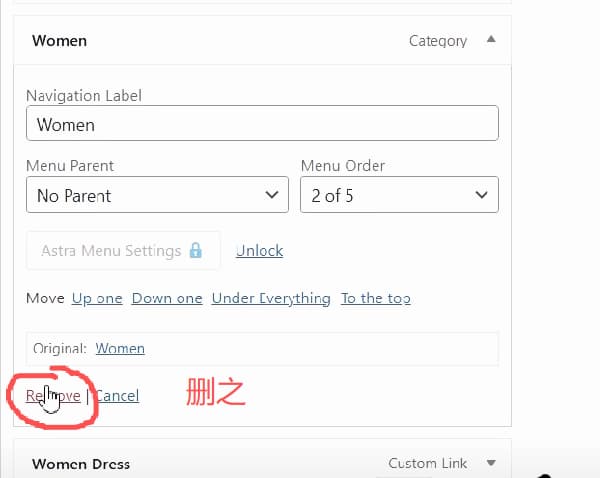 wordpress-tutorial-13-delete-default-women-link