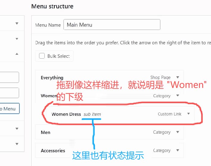 wordpress-tutorial-13-drag-add-memu-item-2