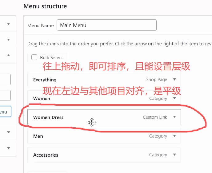 wordpress-tutorial-13-move-added-menu-item-upwards-1