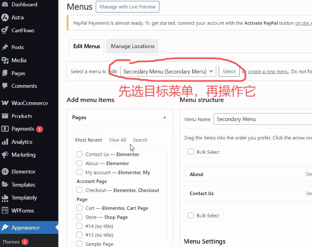 wordpress-tutorial-13-select-secondary-menu