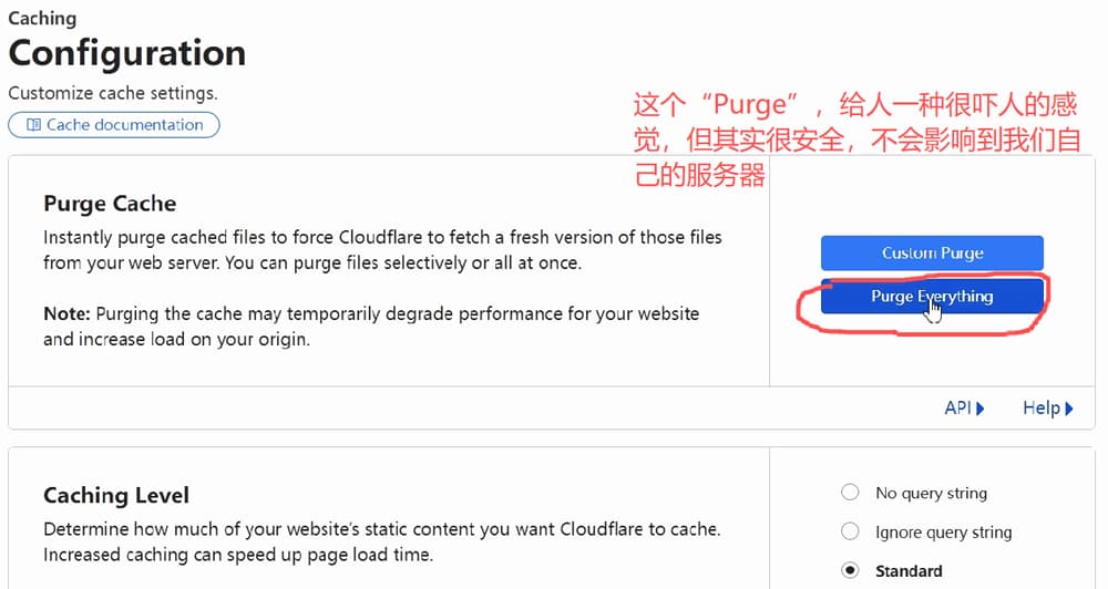 wordpress-tutorial-21-cf-caching-purge-everything