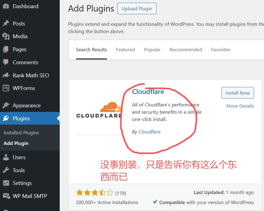 wordpress-tutorial-21-cf-official-cache-plugin