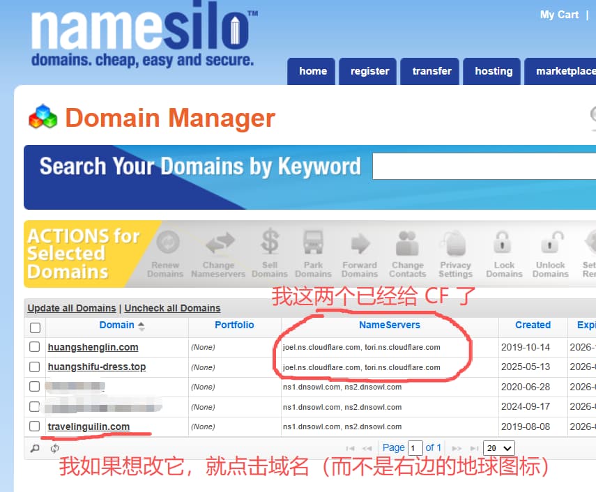wordpress-tutorial-21-change-nameserver-entry