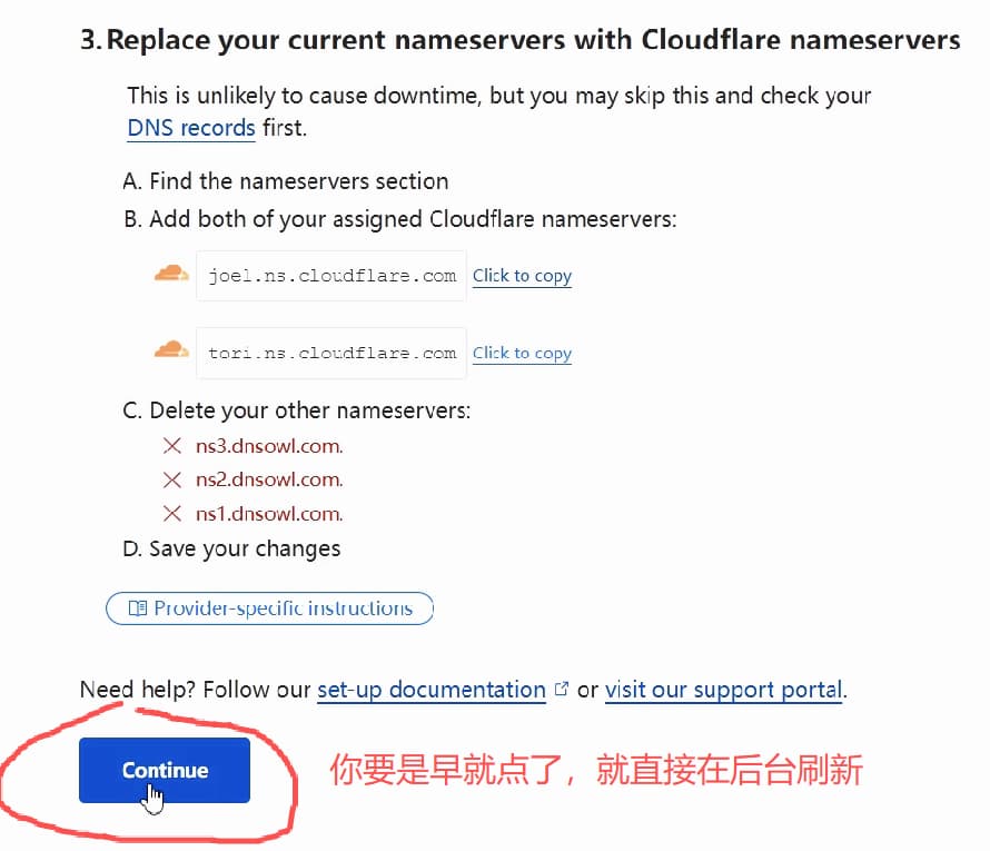 wordpress-tutorial-21-continue-after-nameserver-changed