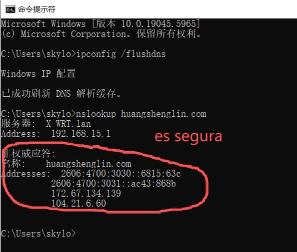 wordpress-tutorial-21-nslookup-domain-after-cf-deployed