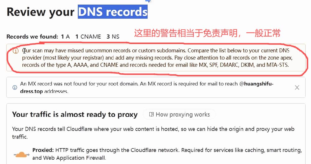 wordpress-tutorial-21-review-dns-records-1
