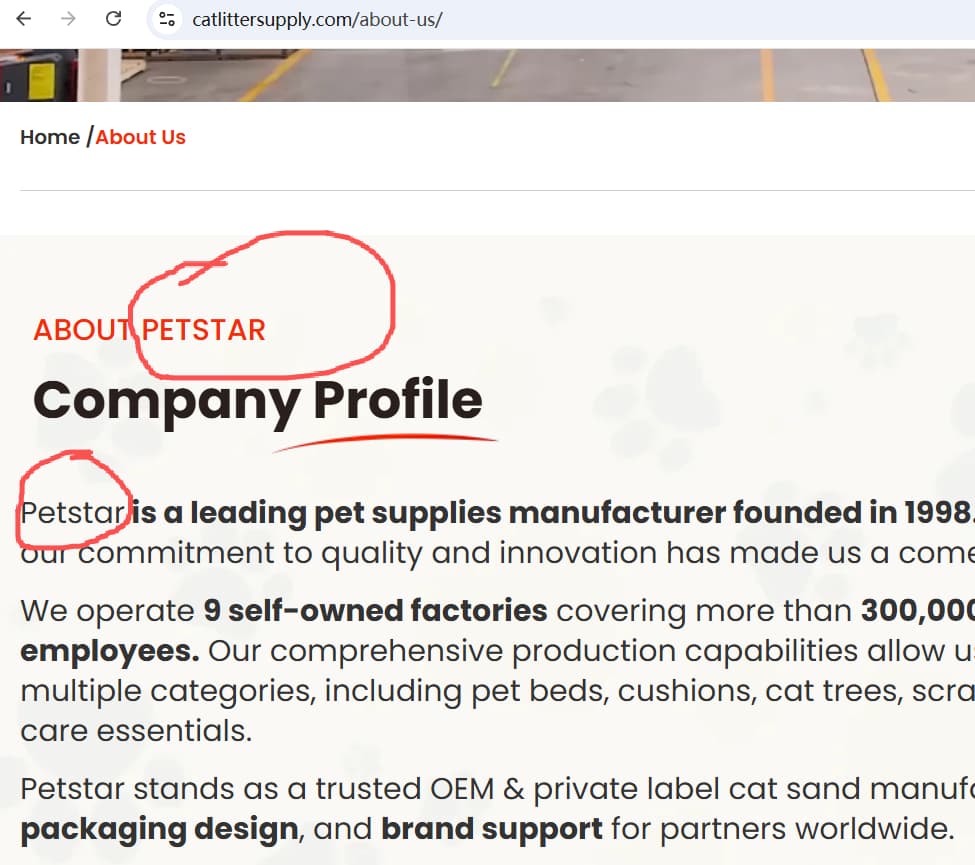 catlittersupply.com-about-page-brand-name
