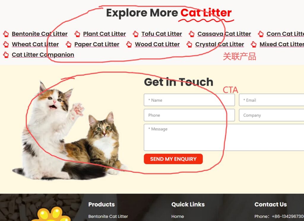catlittersupply.com-bentonite-product-page-bottom-cta-section
