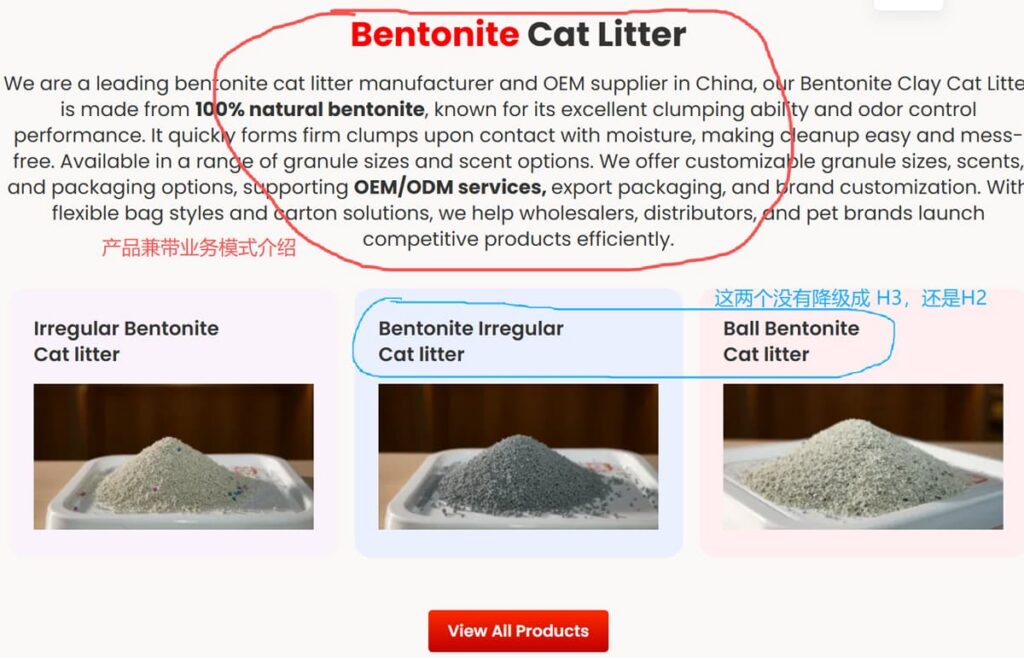 catlittersupply.com-bentonite-product-page-product-business-section
