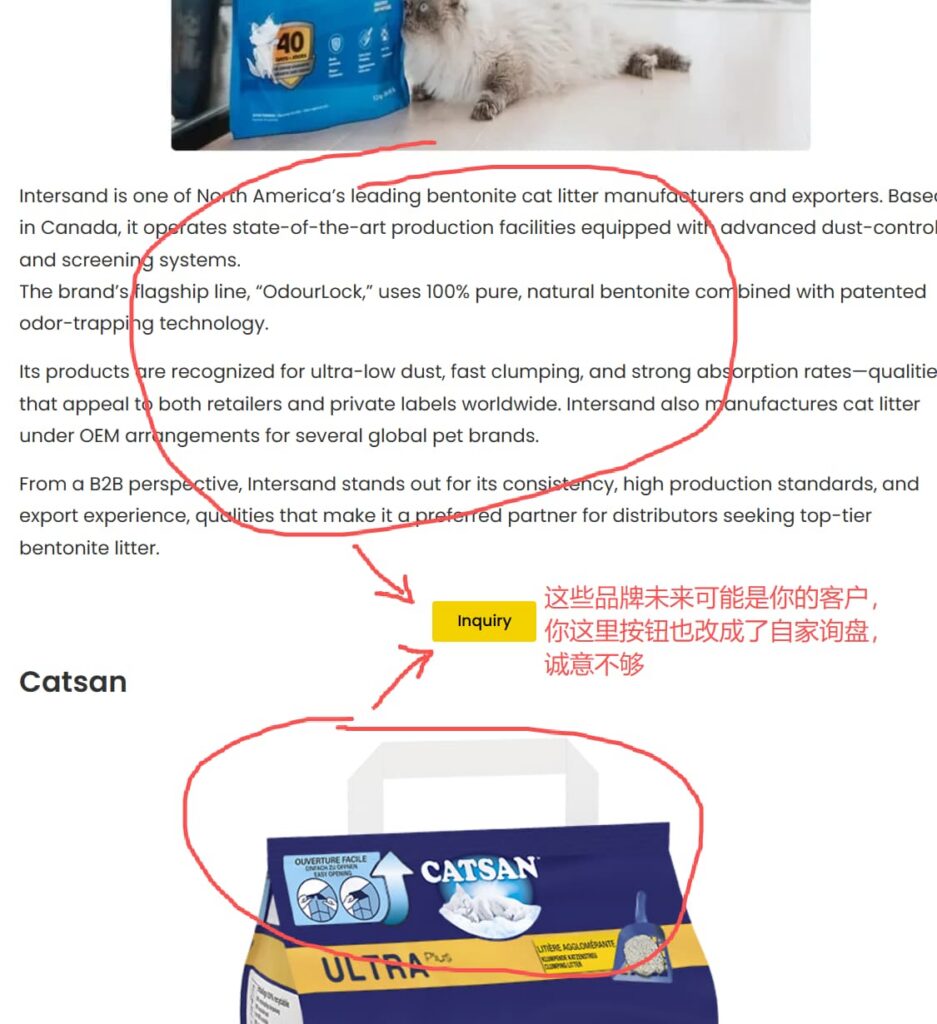 catlittersupply.com-listicle-article-cta-buttons