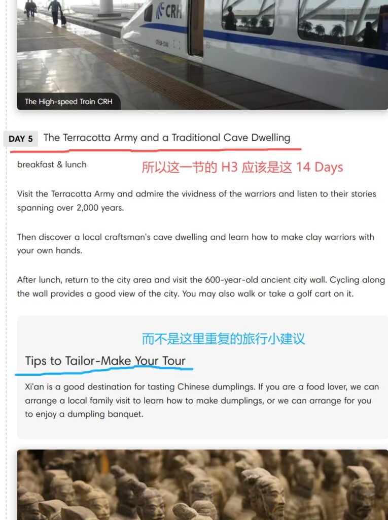 chinahighlights.com-14-day-china-natural-wonders-page-iteneraries-section