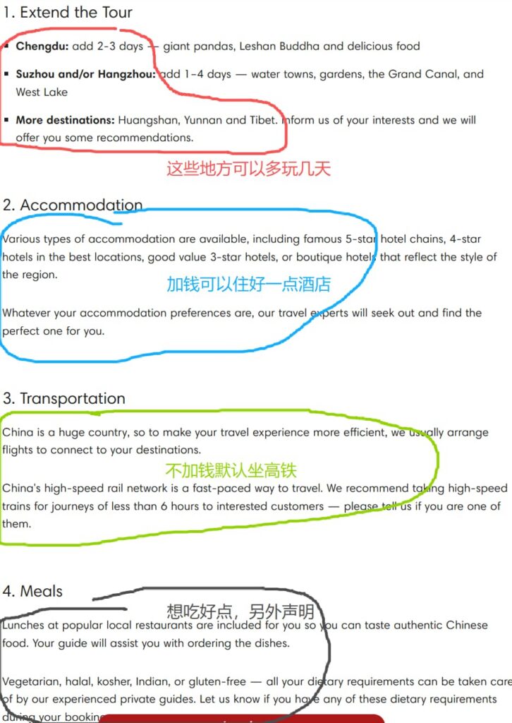 chinahighlights.com-14-day-china-natural-wonders-page-personalised-options