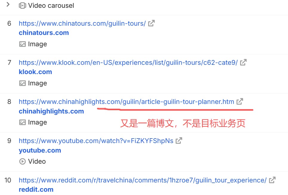 chinahighlights.com-guilin-tour-SERP