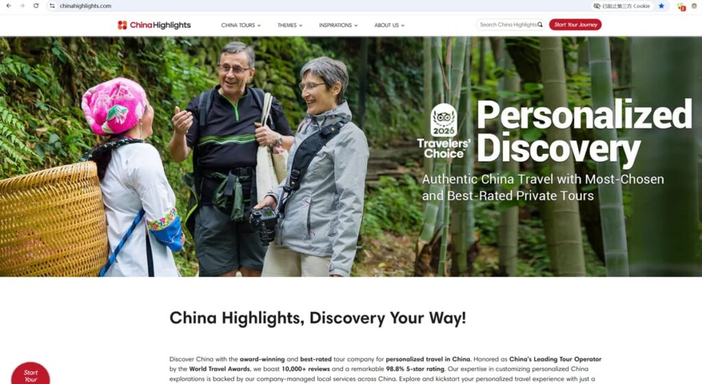 chinahighlights.com-homepage-overview