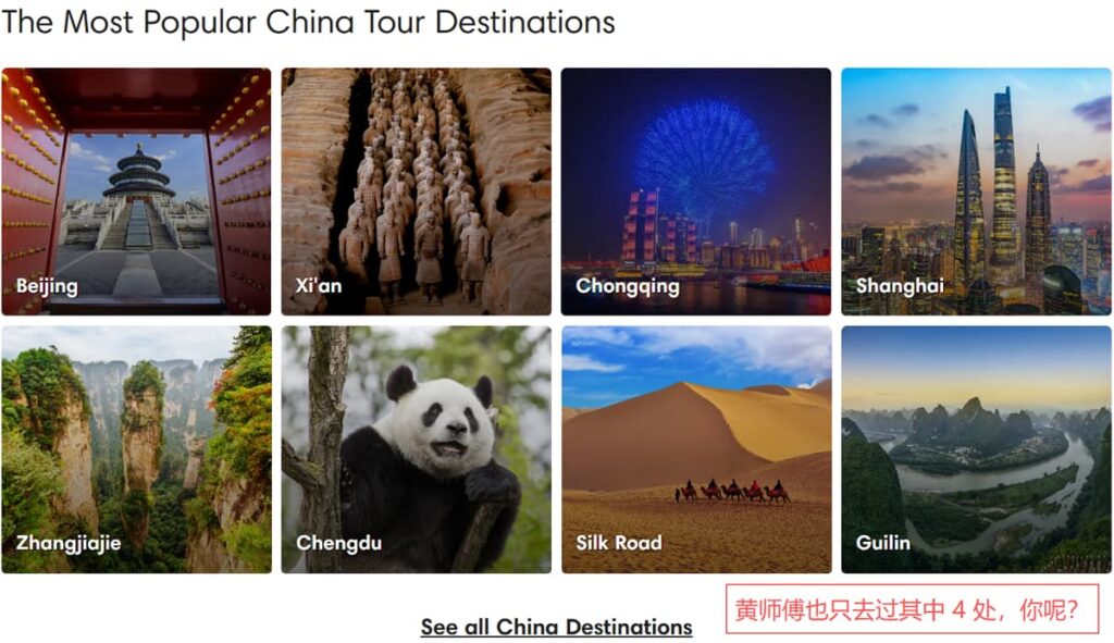 chinahighlights.com-homepage-recommended-cities