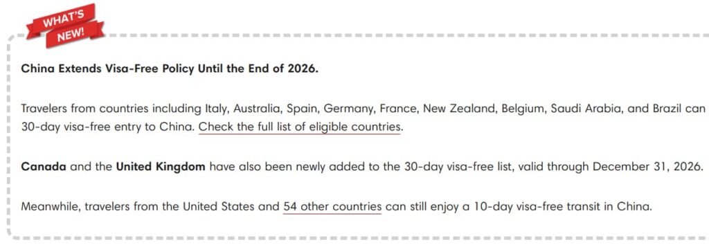 chinahighlights.com-homepage-visa-policy