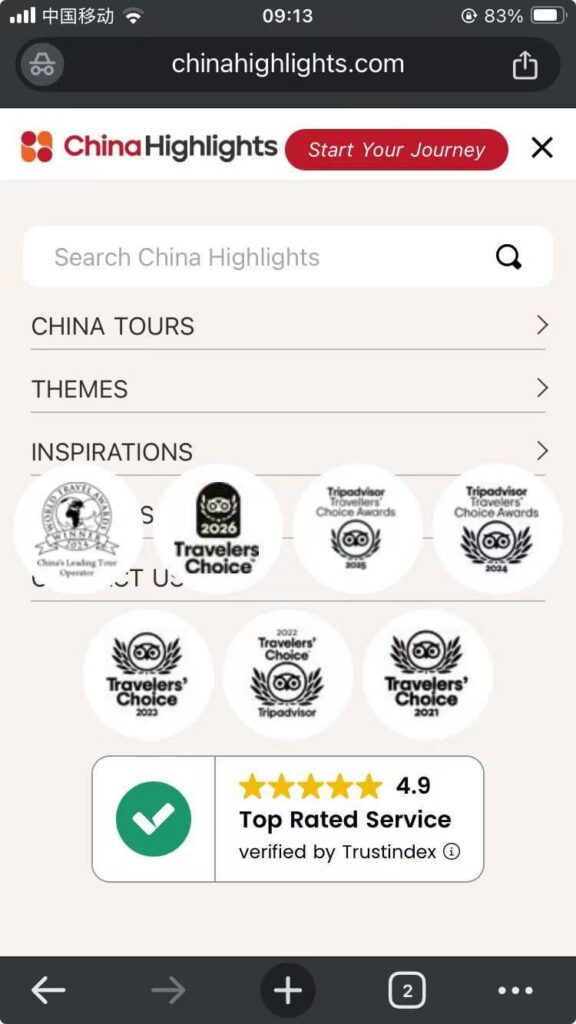 chinahighlights.com-menu-in-mobile