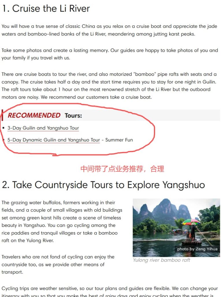 chinahighlights.com-things-to-do-in-guilin-article-body-1