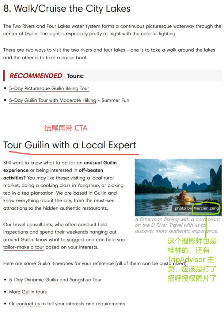 chinahighlights.com-things-to-do-in-guilin-article-body-2