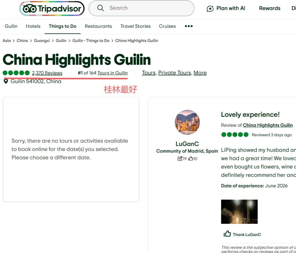 chinahighlights.com-tripadvisor-guilin-comment