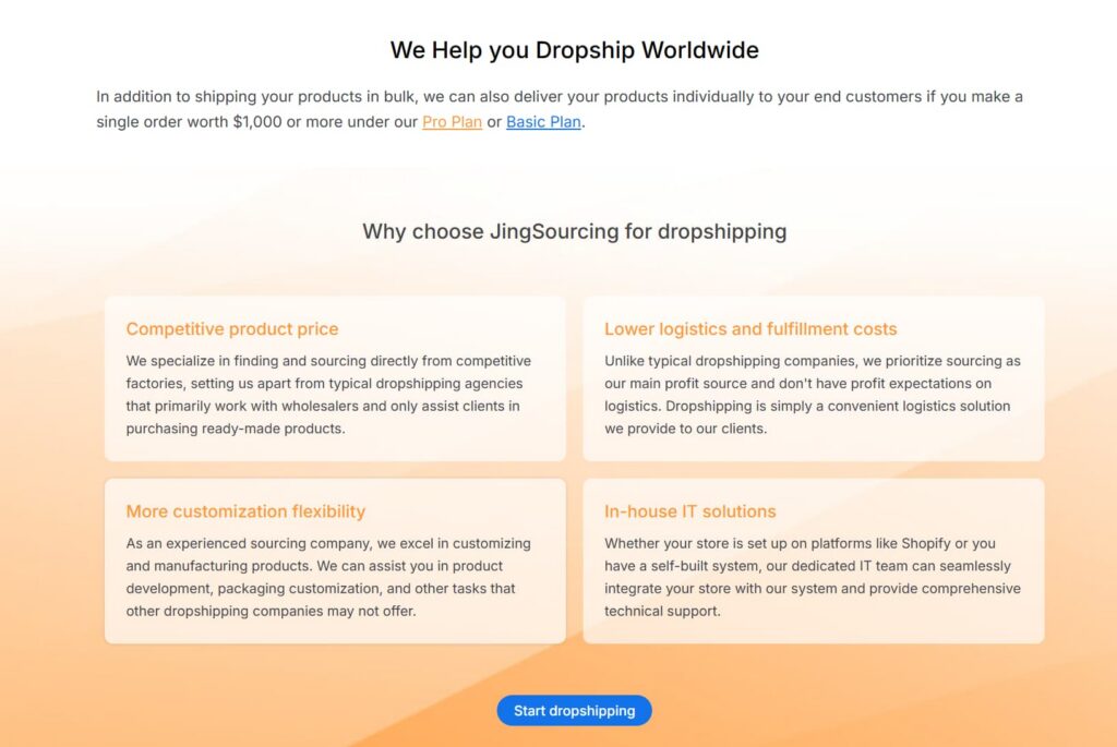 jingsoucing.com-dropshipping-page-1