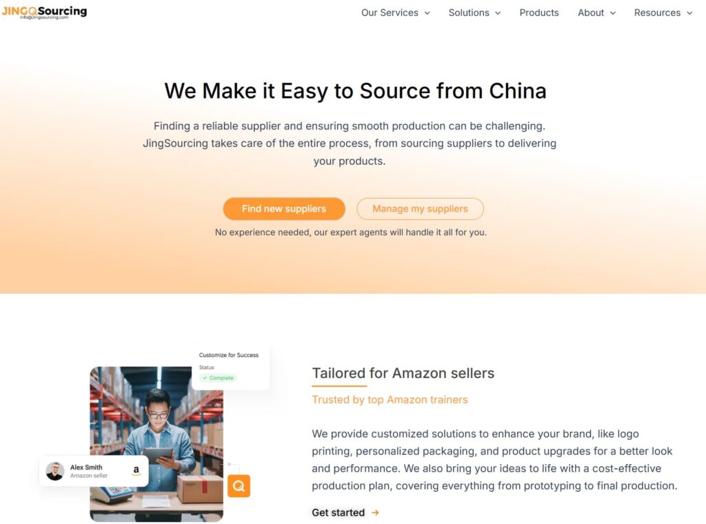 jingsoucing.com-homepage-overview