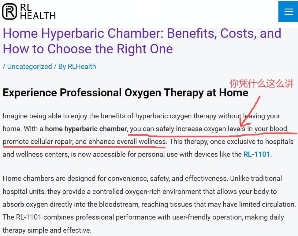 rlhbot.com-blog-article-example