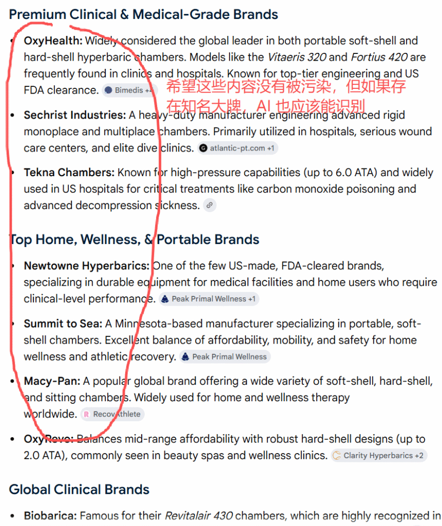 rlhbot.com-industry-big-brands-search