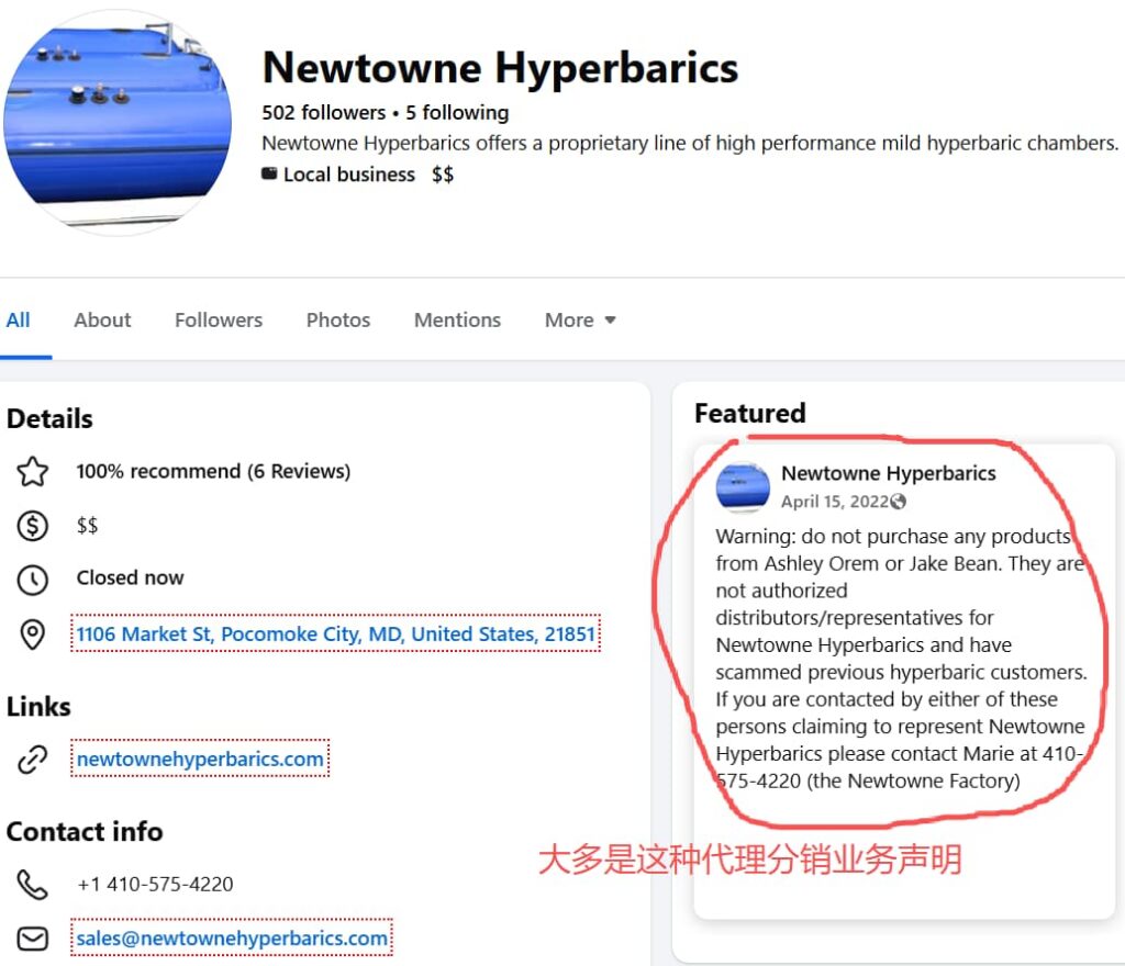 rlhbot.com-newtowne-competitor-facebook