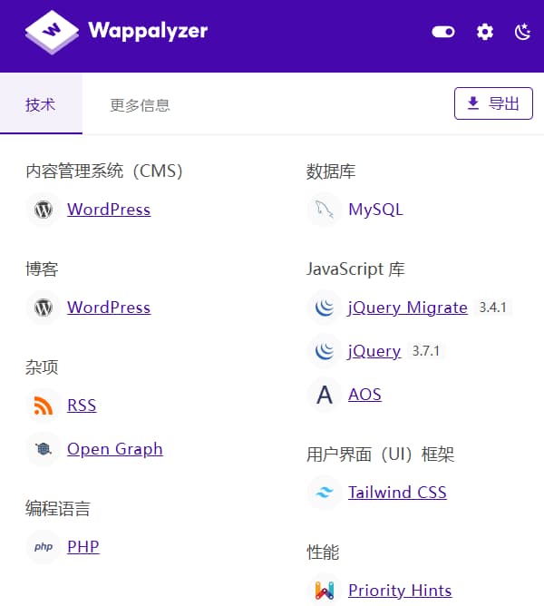 rlhbot.com-website-tech-stack