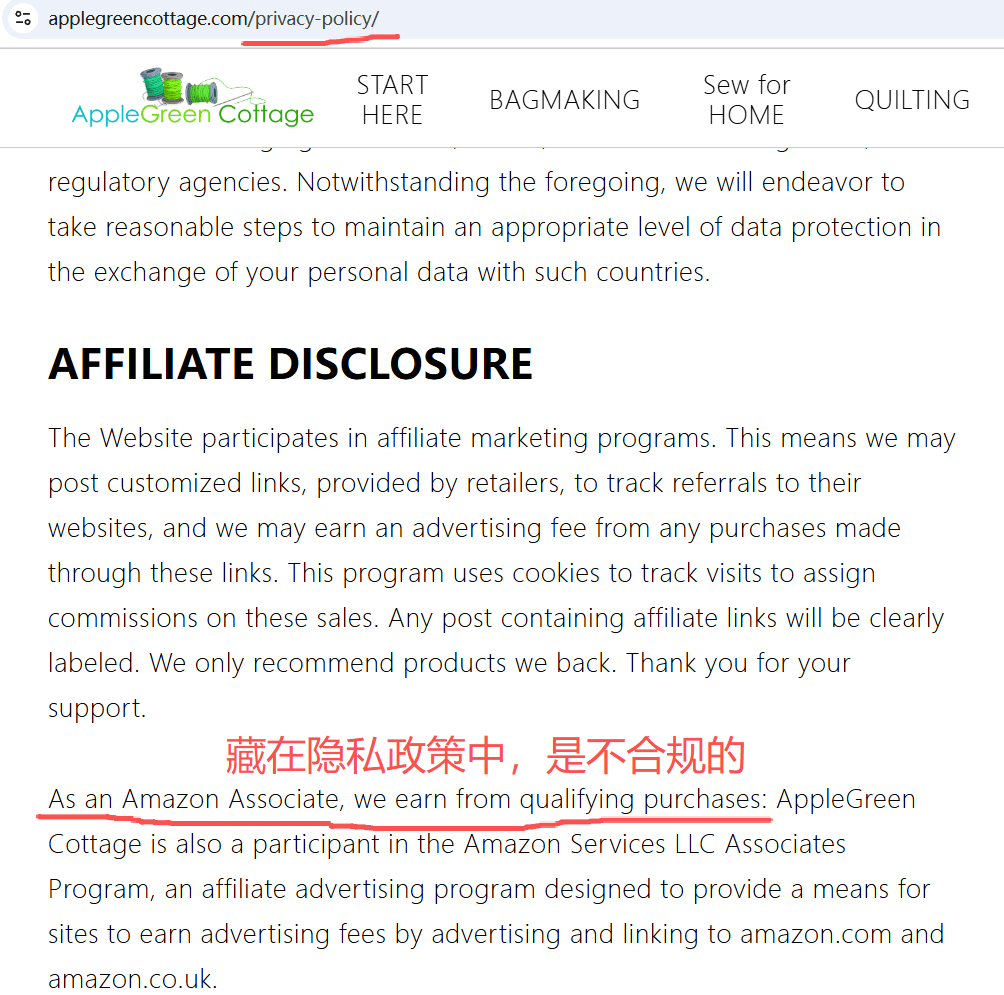 applegreencottage.com-aff-disclosure-found-on-policy