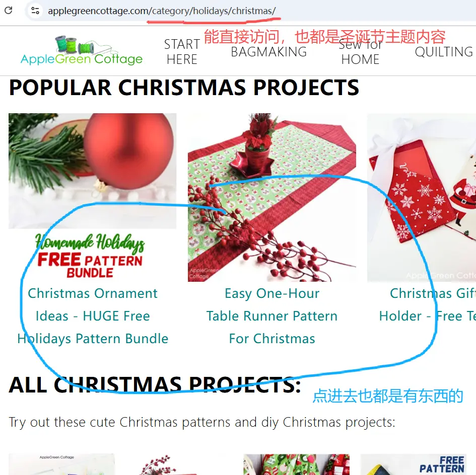 applegreencottage.com-christmas-category-page-overview