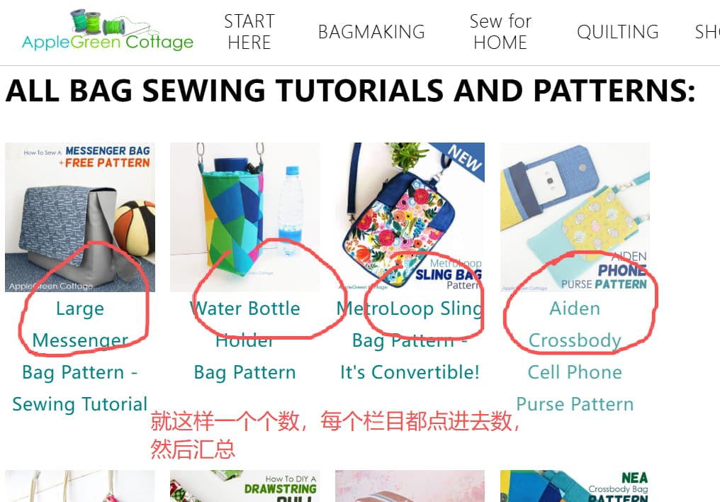 applegreencottage.com-count-link-items-manually
